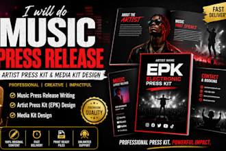 do music press release, artist press kit and media kit design