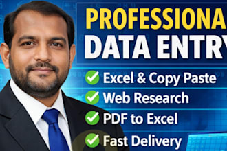 handle your data entry and typing work