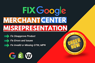 fix google merchant center misrepresentation issues