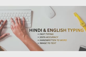 english and hindi typing from image or handwritten