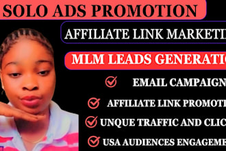 solo ads affiliate link marketing MLM promotion link traffic leads