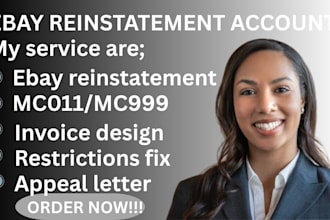 do ebay account reinstatement appeal mc999 mc011 account suspension