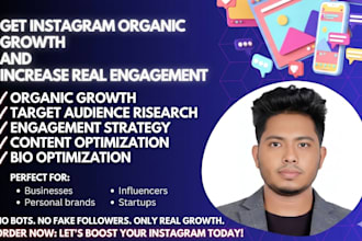 grow your instagram organically and increase real engagement