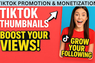 run tiktok ads for tiktok video growth, tiktok promotion and monetization