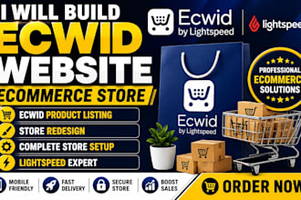 build ecwid website ecommerce store ecwid product listing redesign lightspeed