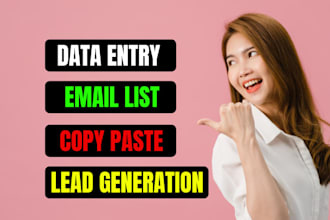 collect decision makers business email for lead generation