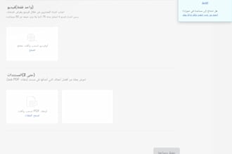 do professional data entry and translation work