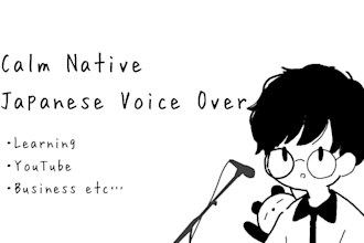 record calm native japanese voice over