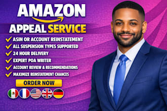 write amazon reinstatement appeal letter and poa for suspension section 3 asin