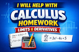 tutor you in calculus step by step