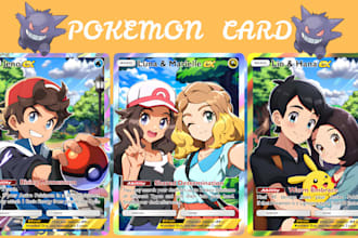 design pokemon tcg card mtg, tarot cards, nfts, and ar cards