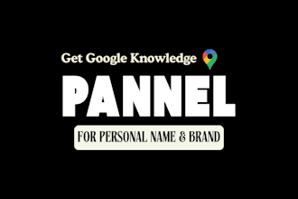 create a google knowledge panel knowledge graph for person or business