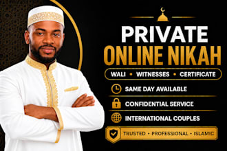 officiate private online nikah with imam wali, witnesses and certificate
