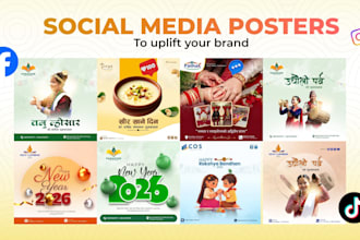 design custom social media posts, ads and banners