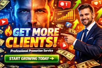 imdb profile promotion  visibility boost