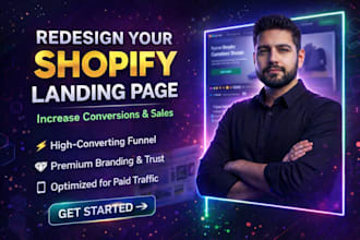 redesign your shopify product page to increase sales