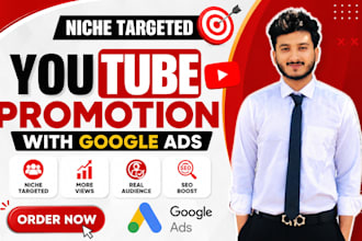 promote youtube video with google ads
