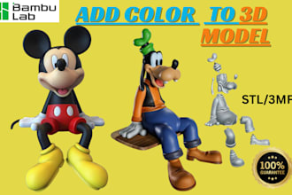 color, split, and convert stl to 3mf for multicolor 3d printing