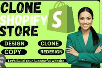 clone shopify store, copy shopify website and duplicate shopify store