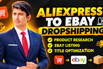 do ebay dropshipping from aliexpress to ebay