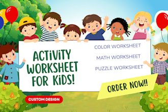 create custom preschool wor