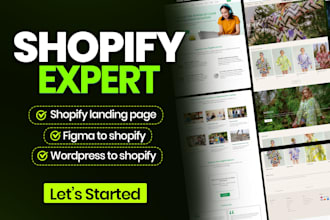create shopify landing page, figma to shopify, wordpress to shopify