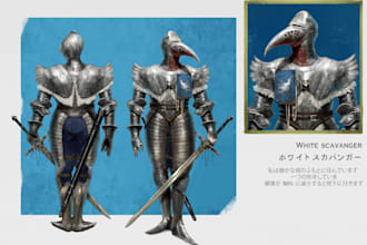 do character concept art