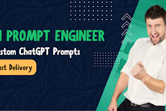 engineer high quality chatgpt prompts
