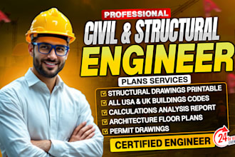 do complex structure design and civil engineering projects