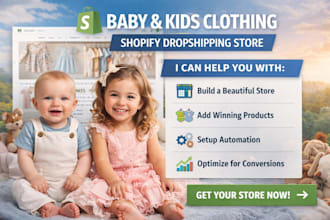 create a italy eu uea baby and kids clothing shopify dropshipping store