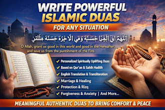 write powerful islamic duas for any situation