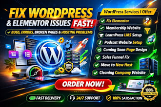setup wordpress membership website wordpress sales funnel fix elementors errors