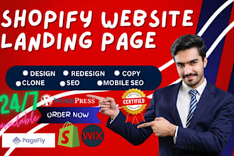 design a shopify landing page for store and page redesign
