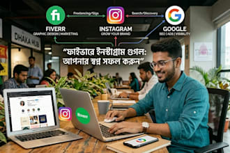 do organic instagram growth