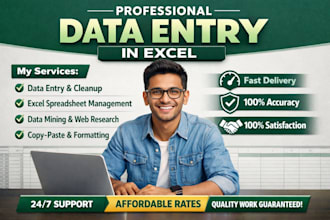 do data entry in excel copy paste and scraping