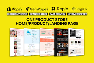 build one product shopify store, shopify landing page by pagefly,gempages,replo