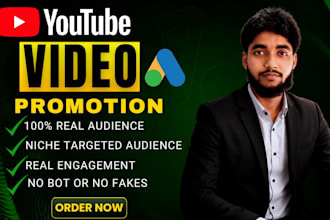 promote your youtube video using google ads