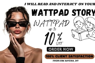 read, react and interact on your wattpad story, inkitt,  royal road a03 story