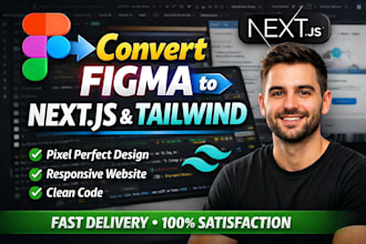 convert figma to next js tailwind css website