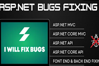 fix bugs and errors in  mvc web forms core API  sql plsql