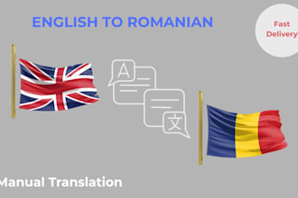 professionally translate english to romanian and romanian to english