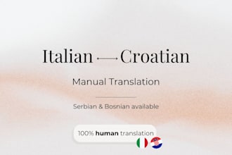 translate italian to croatian and croatian to italian