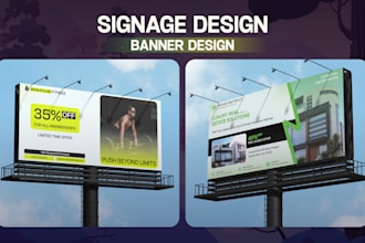 design professional billboard, roll up banner and yard sign signage