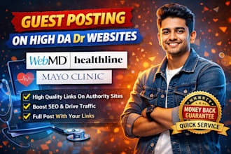 do guest posting on high da DR website quick