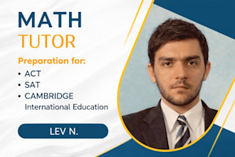 help you succeed in sat, eju and admission math