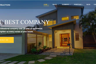 build construction website government contract website contractor website