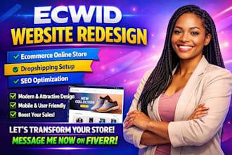 set up ecwid website design ecommerce store lightspeed redesign product listing