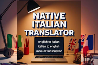translate documents in english, italian, or french