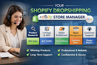 be shopify dropshipping manager shopify virtual assistant and ebay store manager