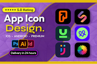 design a custom app icon for ios and android app store